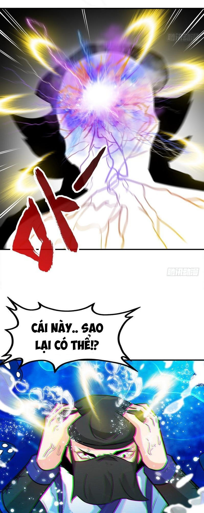 Chí Tôn Thần Ma Chapter 54 - Trang 2