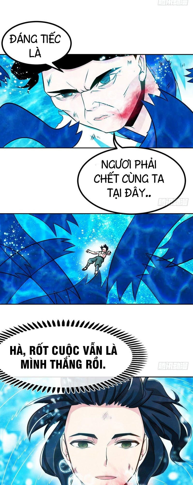 Chí Tôn Thần Ma Chapter 54 - Trang 2