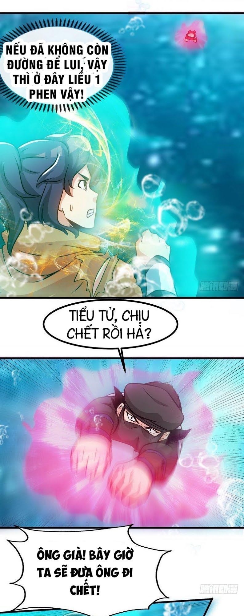 Chí Tôn Thần Ma Chapter 54 - Trang 2