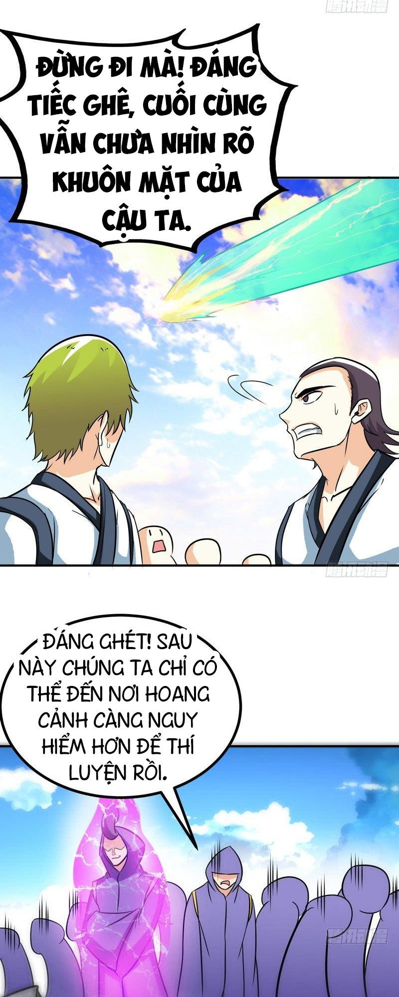 Chí Tôn Thần Ma Chapter 53 - Trang 2