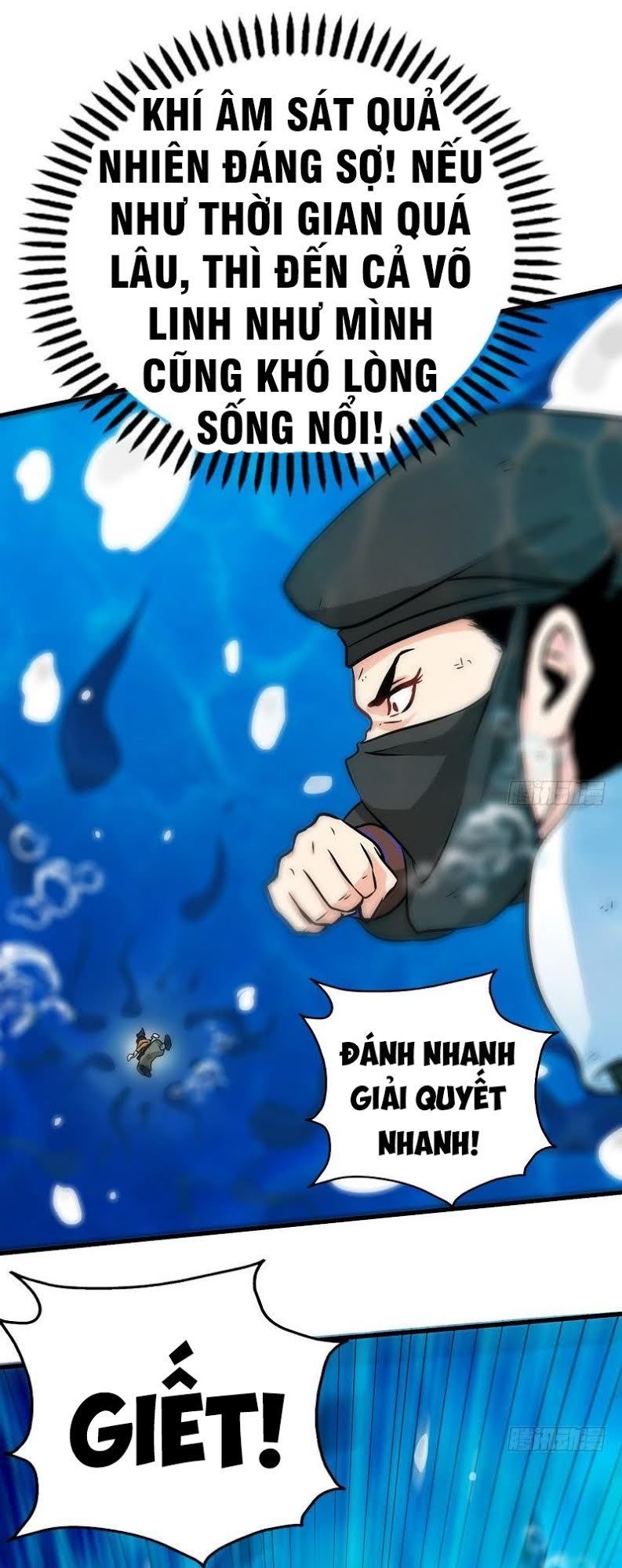 Chí Tôn Thần Ma Chapter 53 - Trang 2