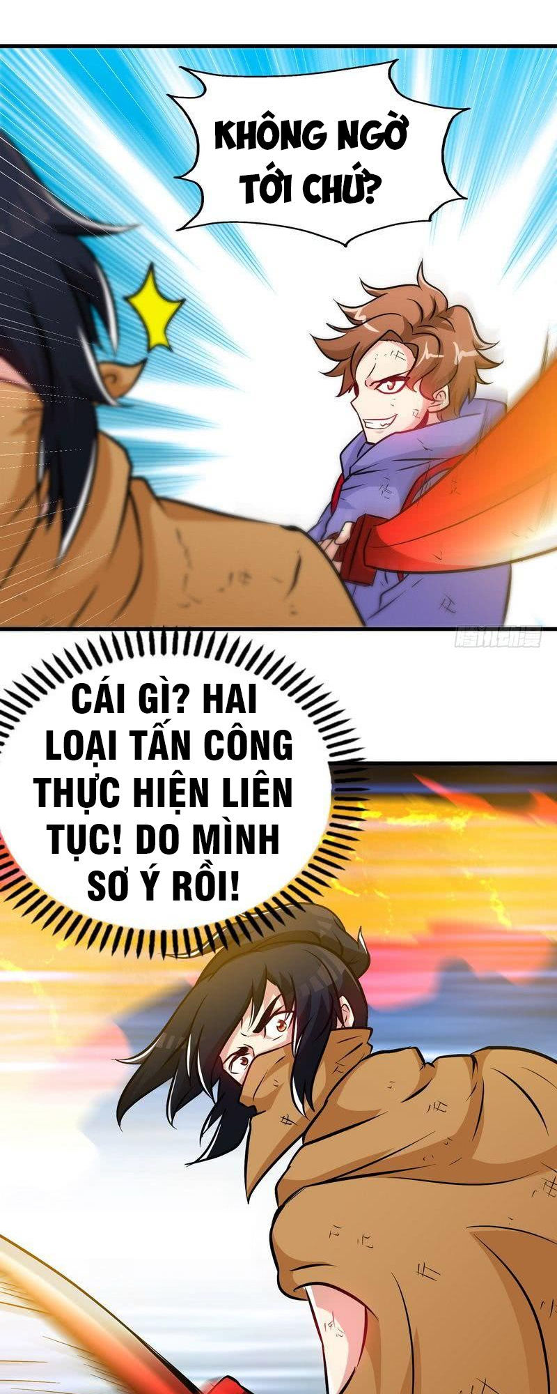 Chí Tôn Thần Ma Chapter 52 - Trang 2