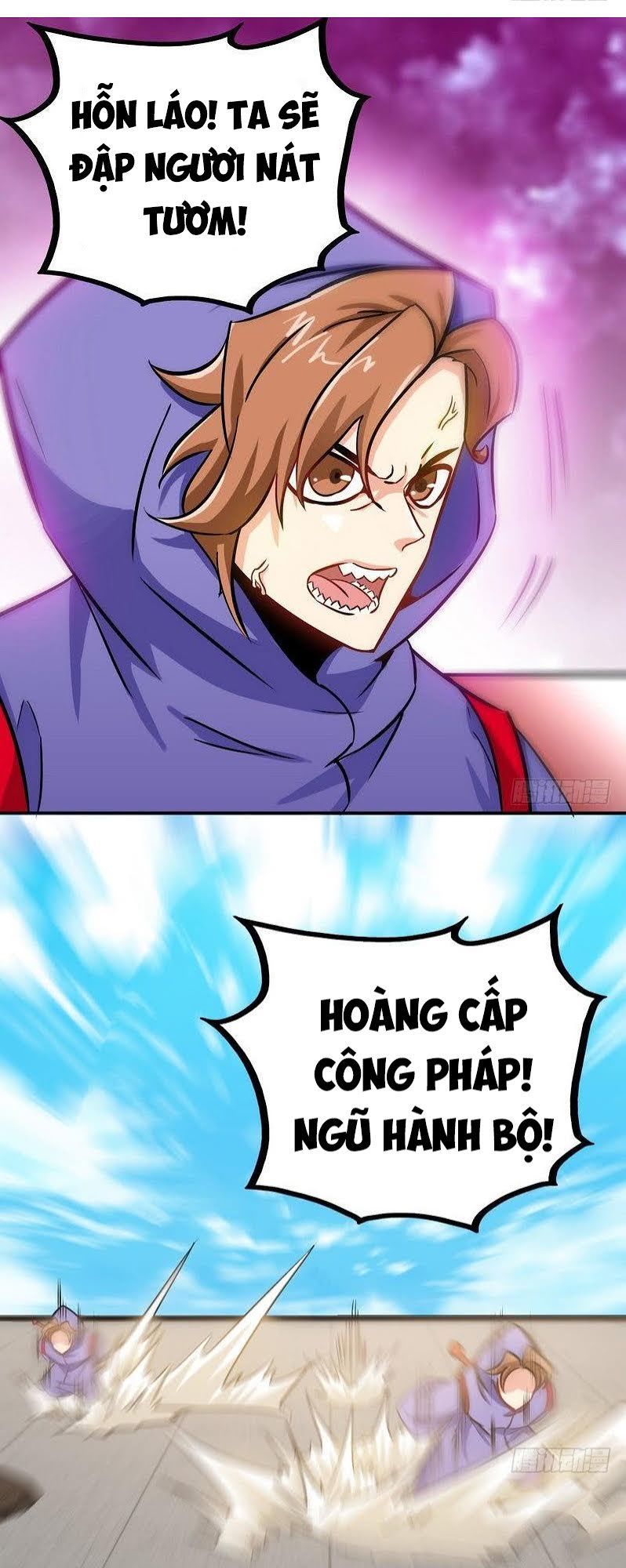 Chí Tôn Thần Ma Chapter 51 - Trang 2