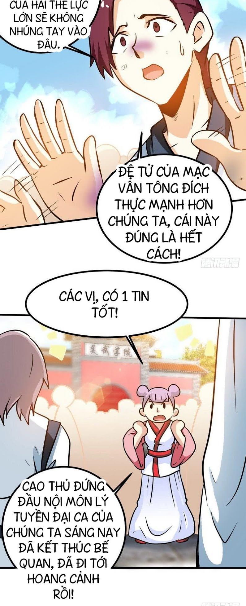 Chí Tôn Thần Ma Chapter 49 - Trang 2