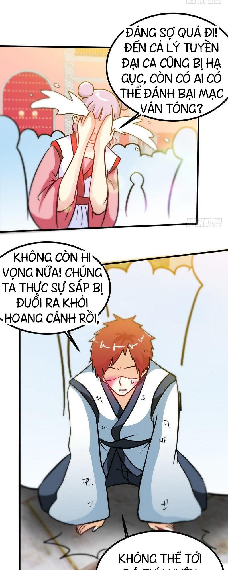 Chí Tôn Thần Ma Chapter 49 - Trang 2