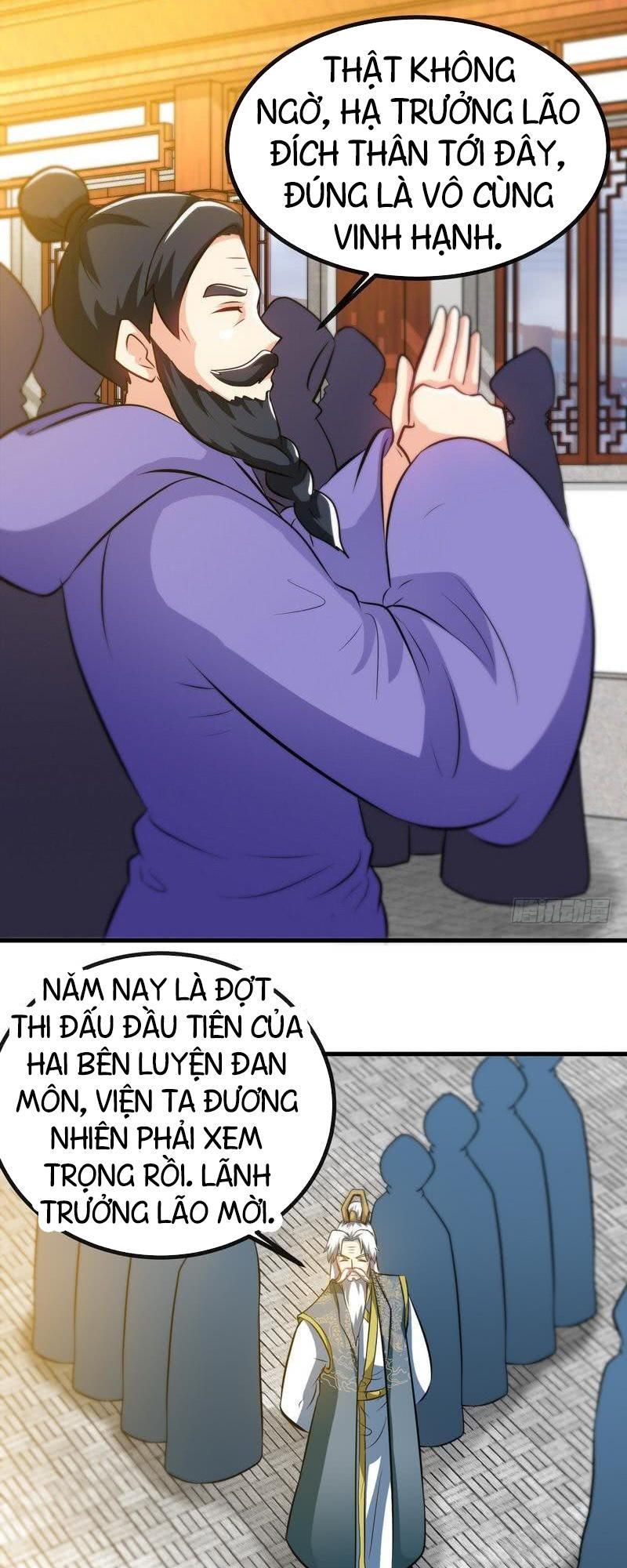 Chí Tôn Thần Ma Chapter 42 - Trang 2