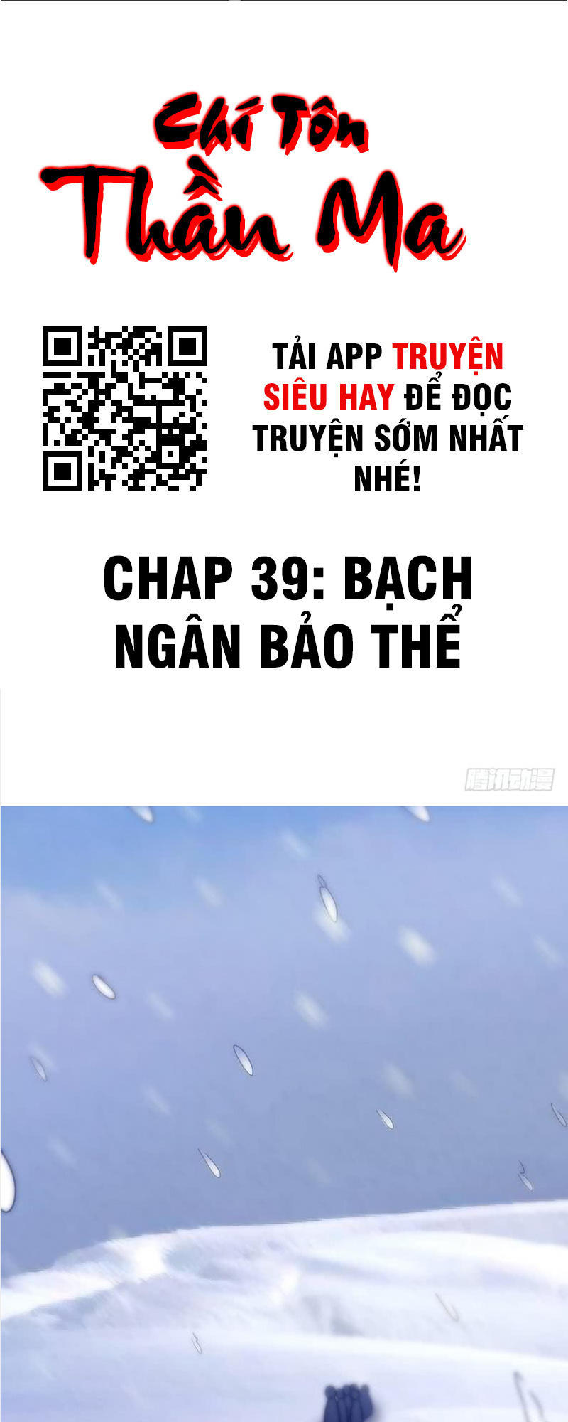 Chí Tôn Thần Ma Chapter 39 - Trang 2