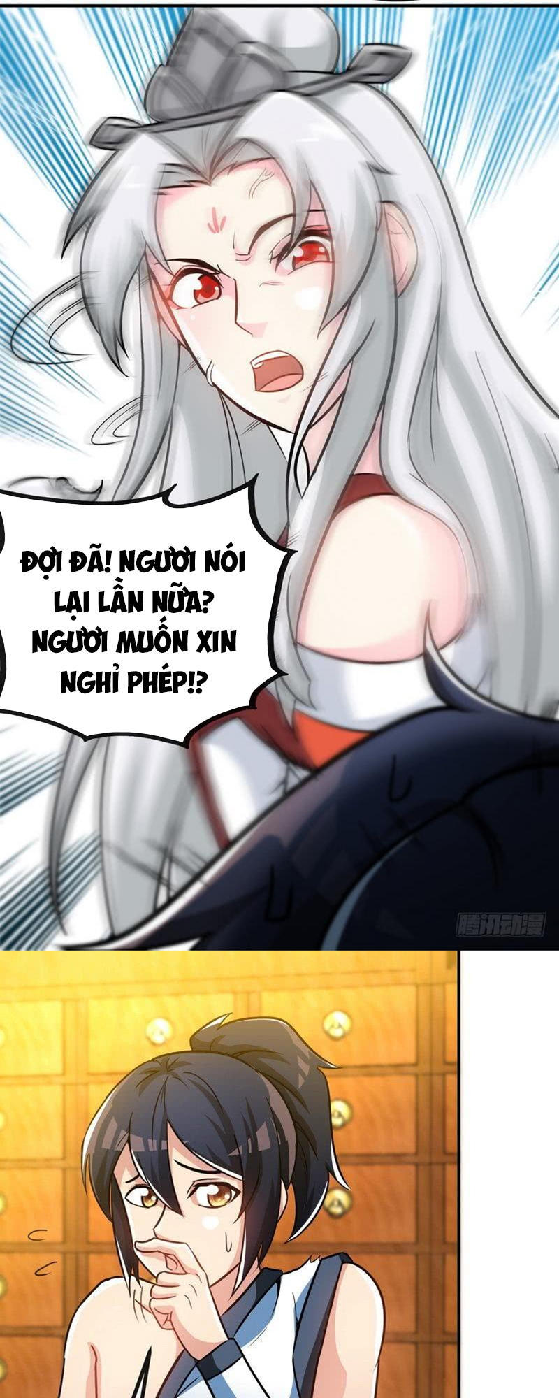 Chí Tôn Thần Ma Chapter 36 - Trang 2