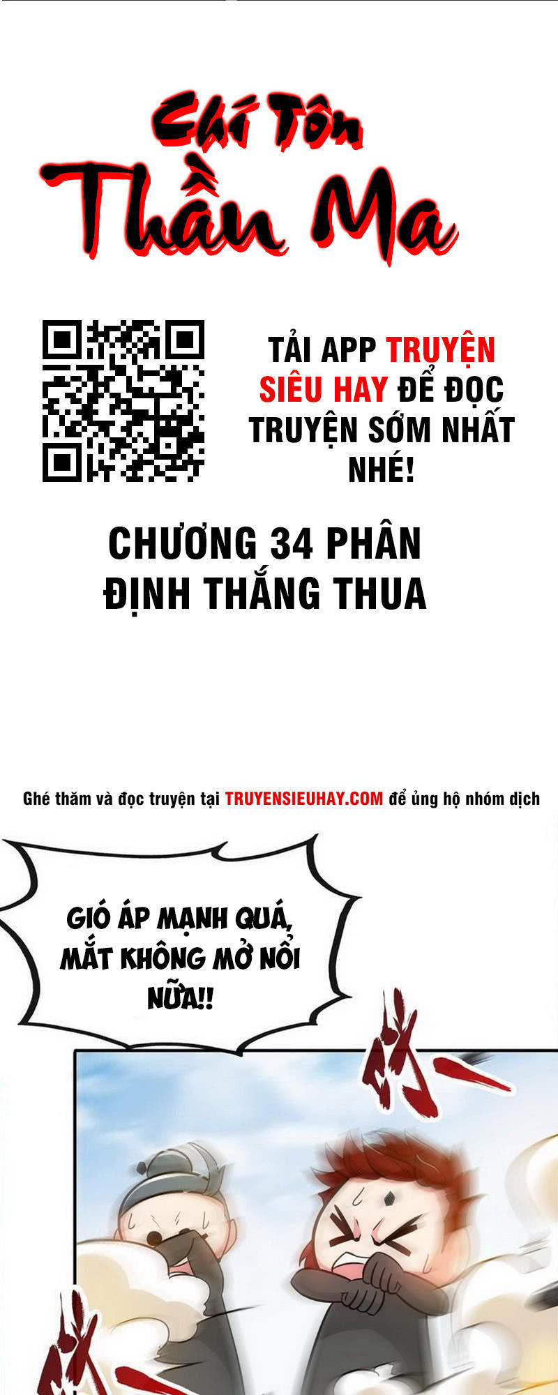 Chí Tôn Thần Ma Chapter 34 - Trang 2