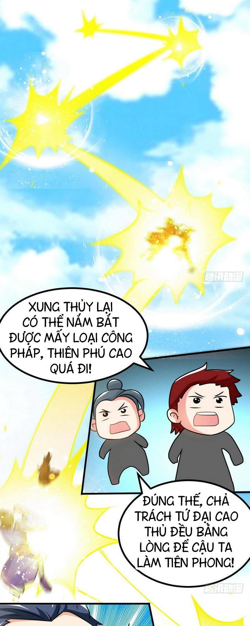 Chí Tôn Thần Ma Chapter 33 - Trang 2