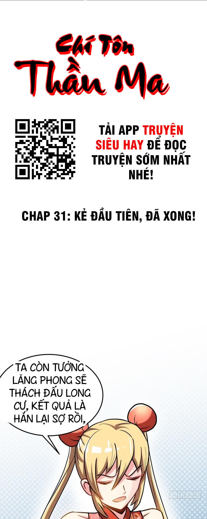 Chí Tôn Thần Ma Chapter 31 - Trang 2