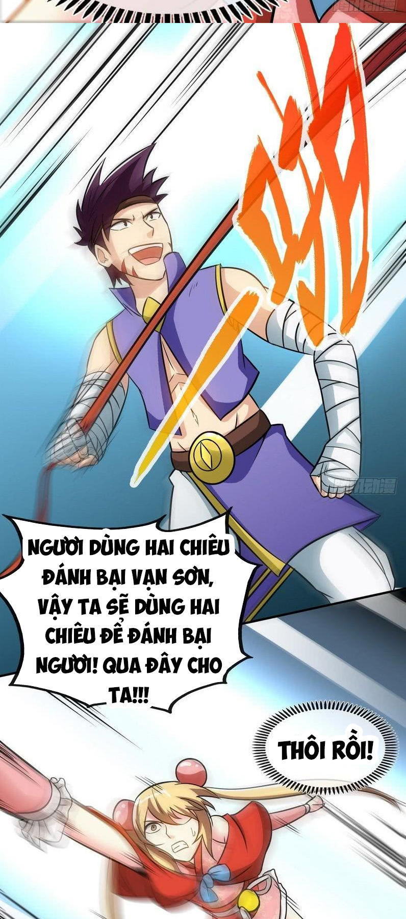 Chí Tôn Thần Ma Chapter 29 - Trang 2