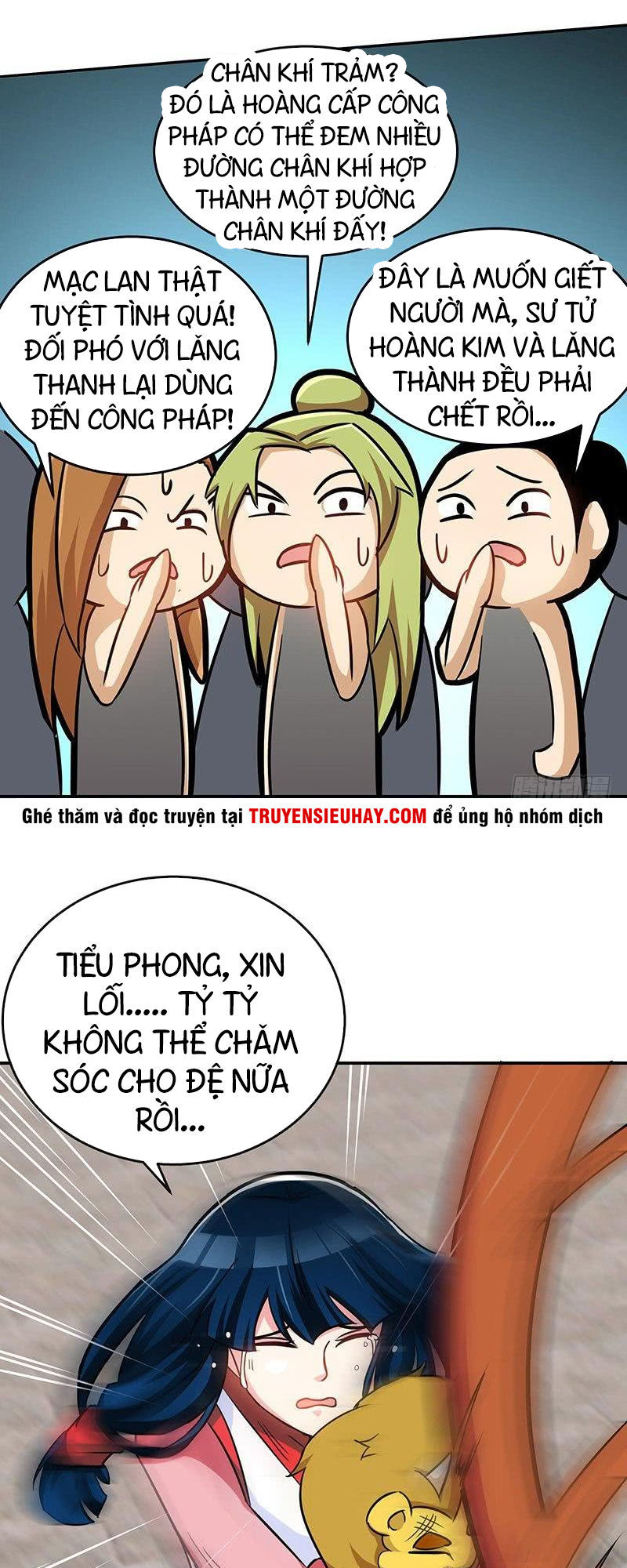 Chí Tôn Thần Ma Chapter 21 - Trang 2