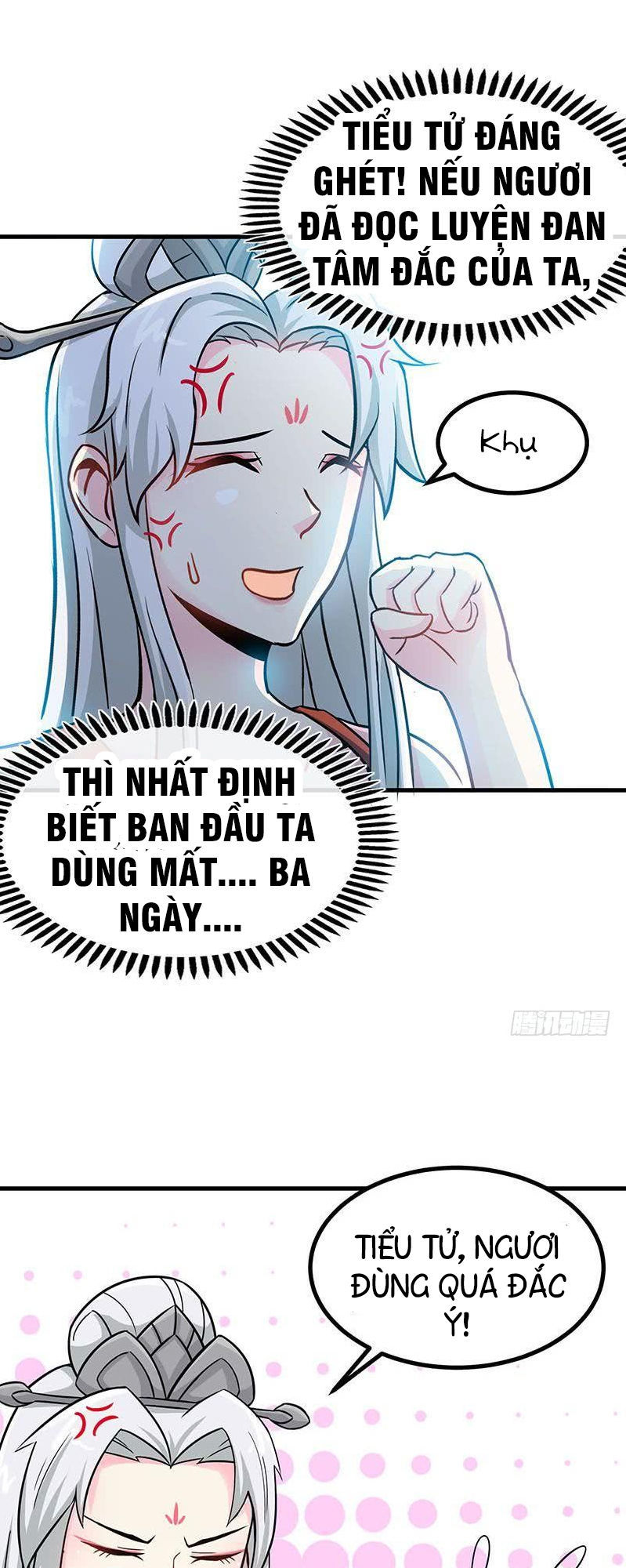 Chí Tôn Thần Ma Chapter 20 - Trang 2