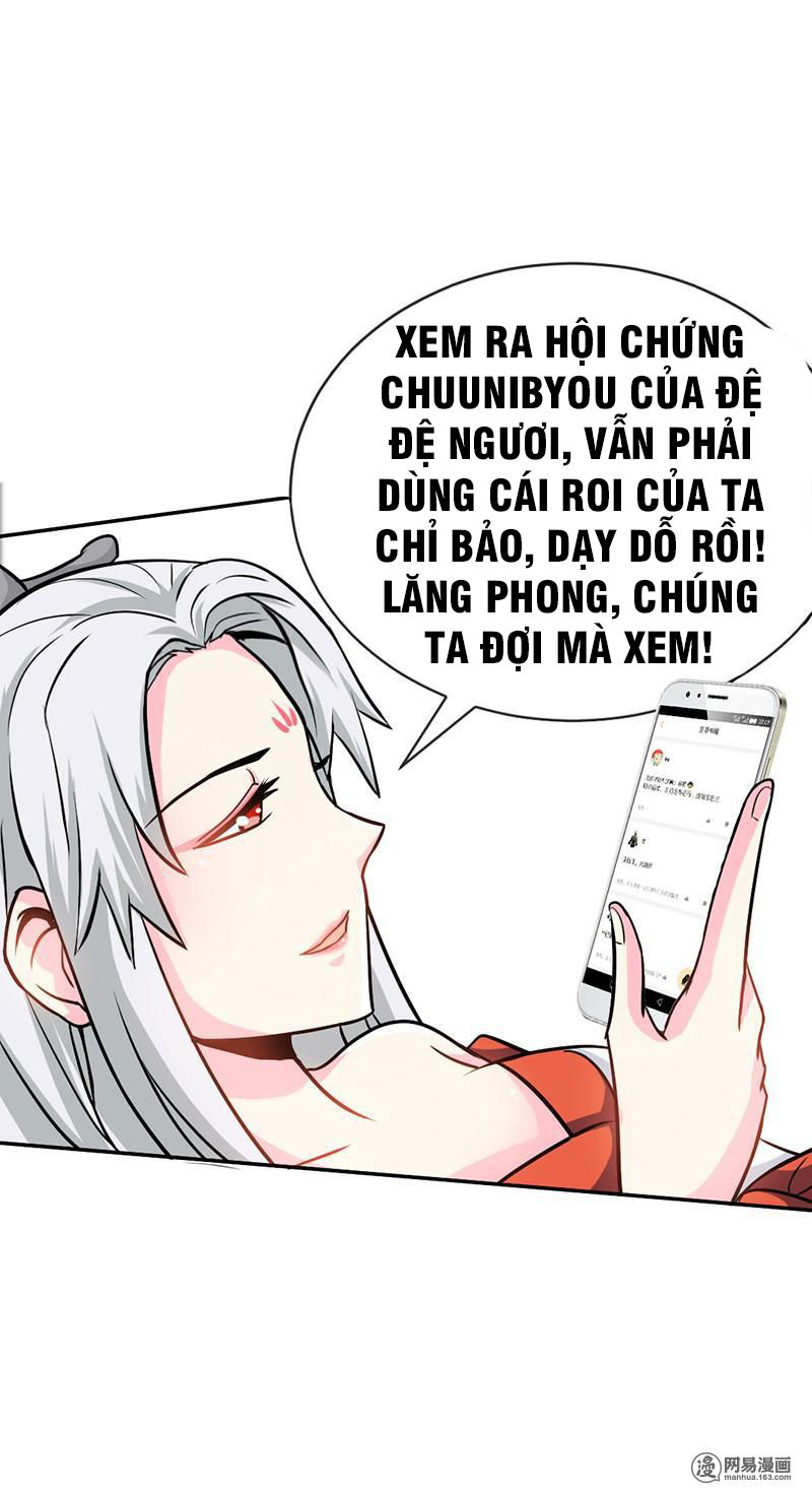 Chí Tôn Thần Ma Chapter 18 - Trang 2