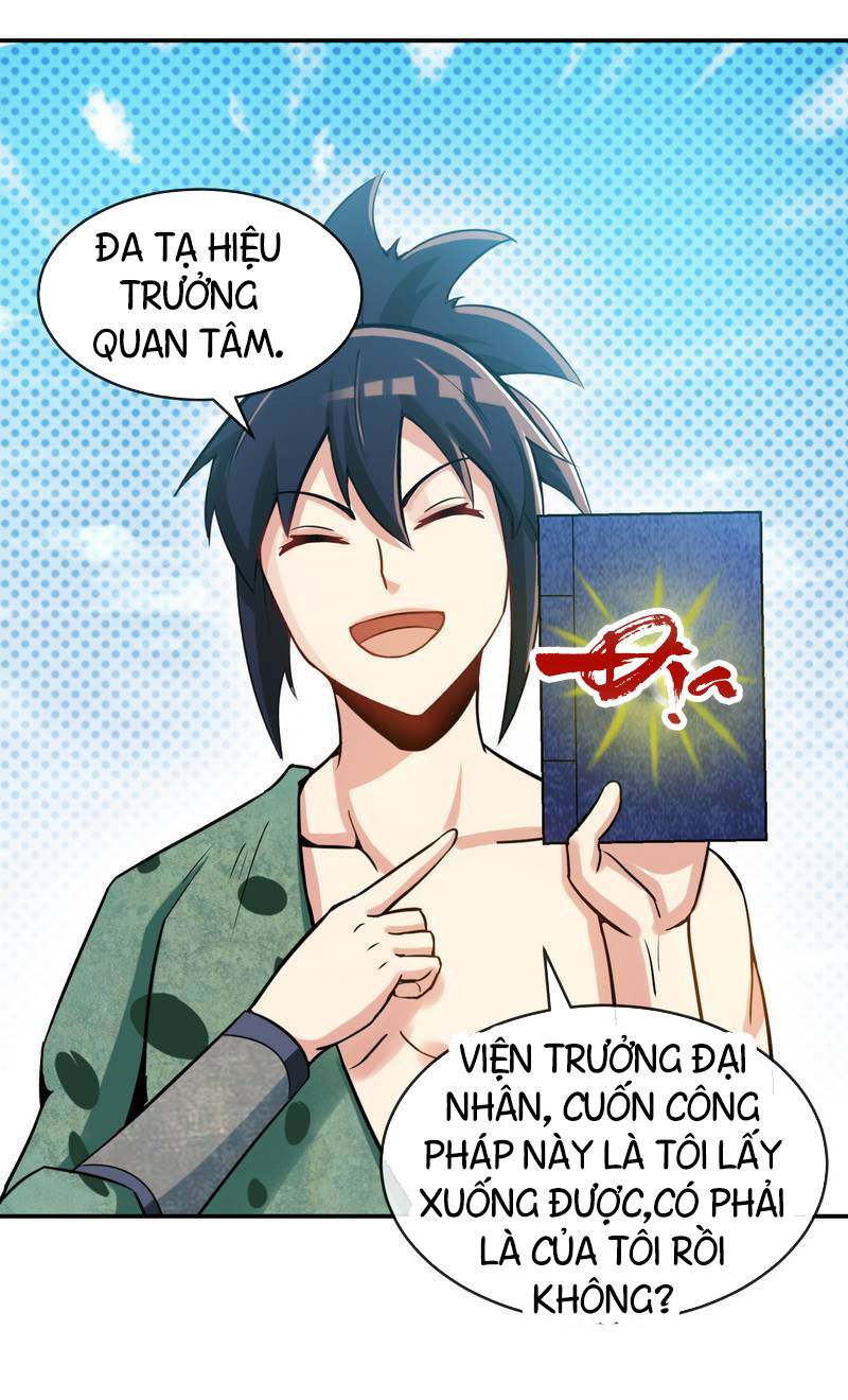 Chí Tôn Thần Ma Chapter 17 - Trang 2