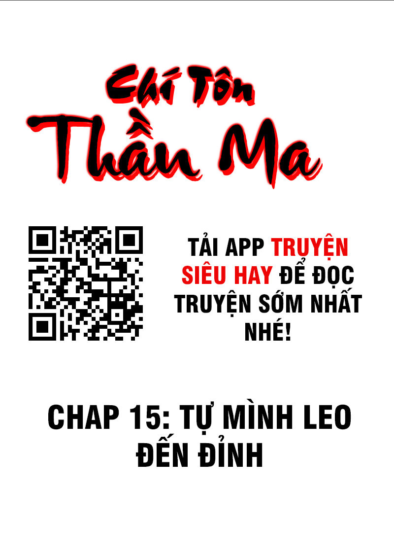 Chí Tôn Thần Ma Chapter 15 - Trang 2