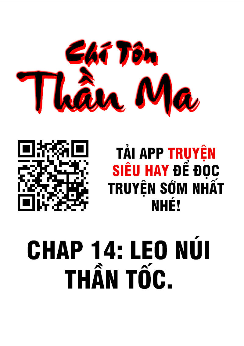 Chí Tôn Thần Ma Chapter 14 - Trang 2