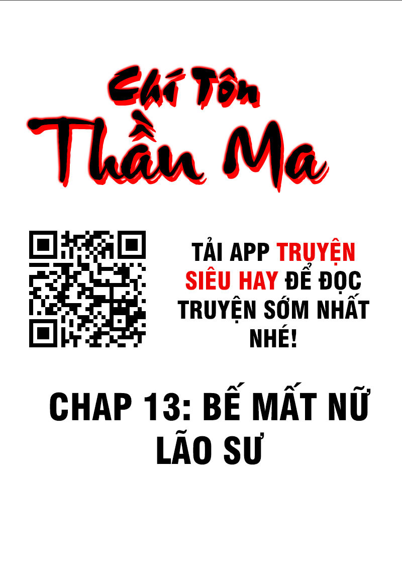 Chí Tôn Thần Ma Chapter 13 - Trang 2