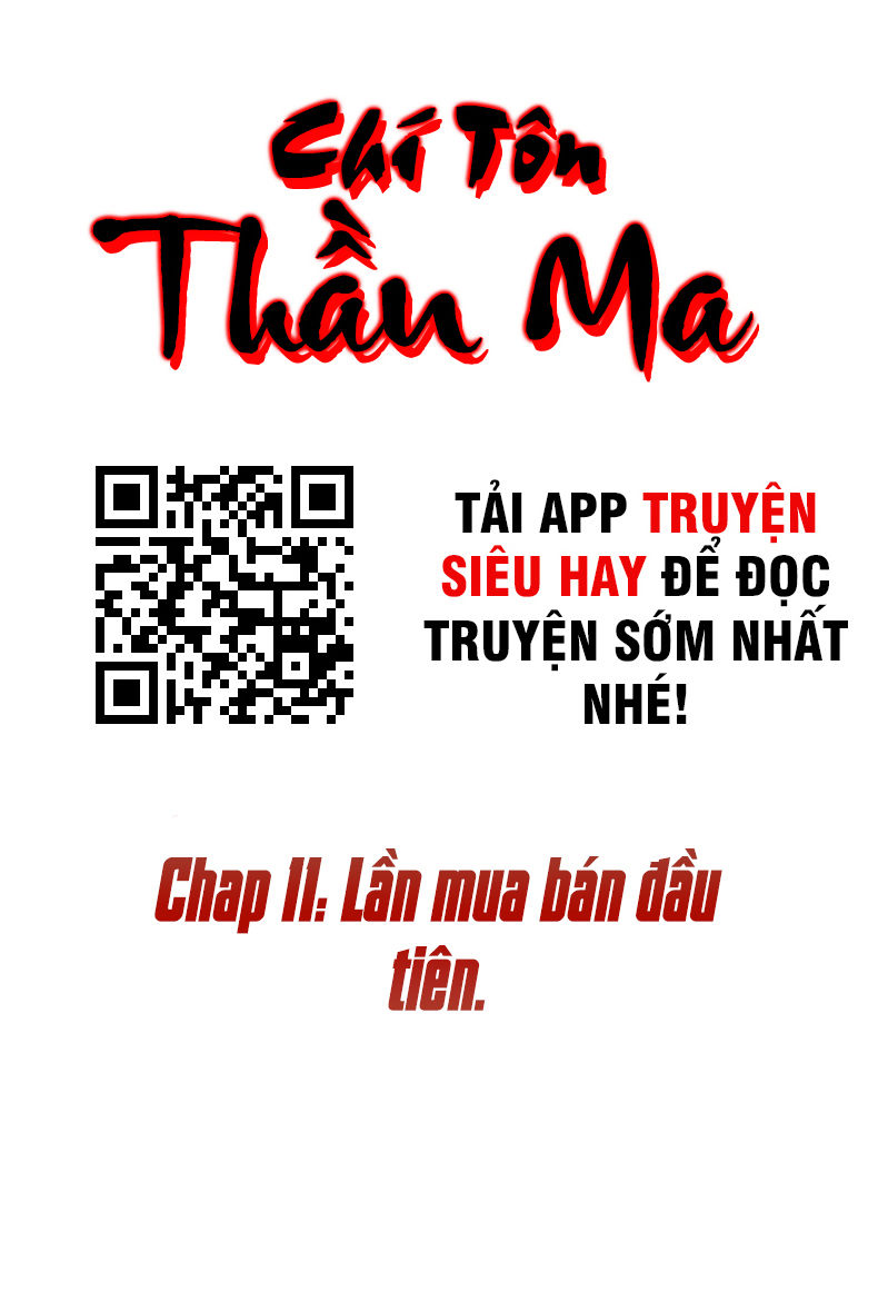 Chí Tôn Thần Ma Chapter 11 - Trang 2