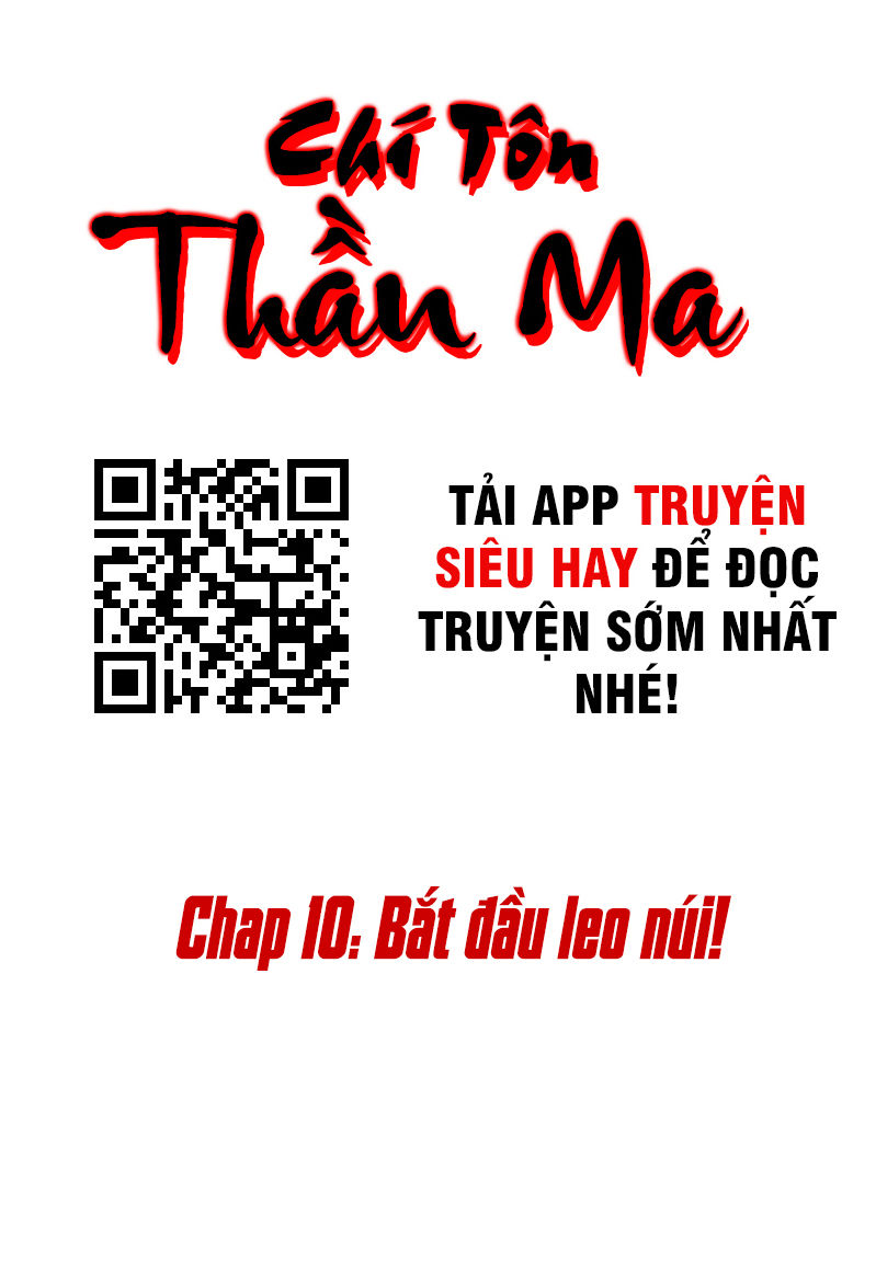 Chí Tôn Thần Ma Chapter 10 - Trang 2