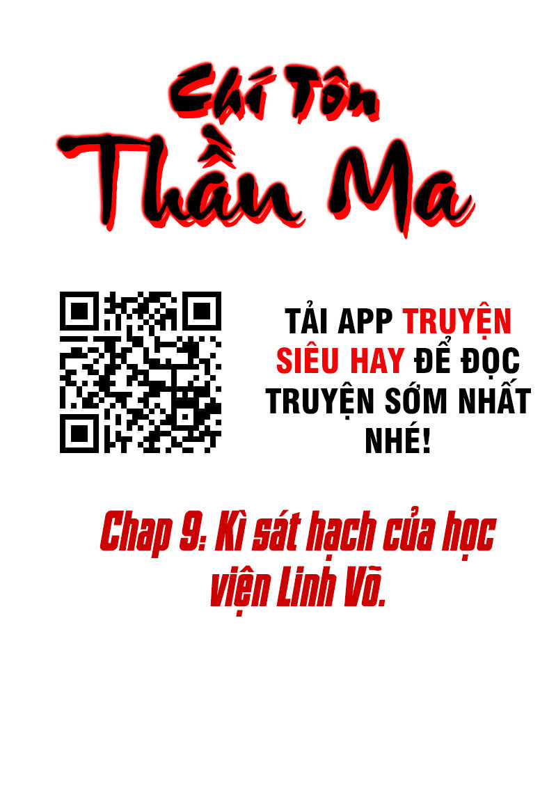 Chí Tôn Thần Ma Chapter 9 - Trang 2