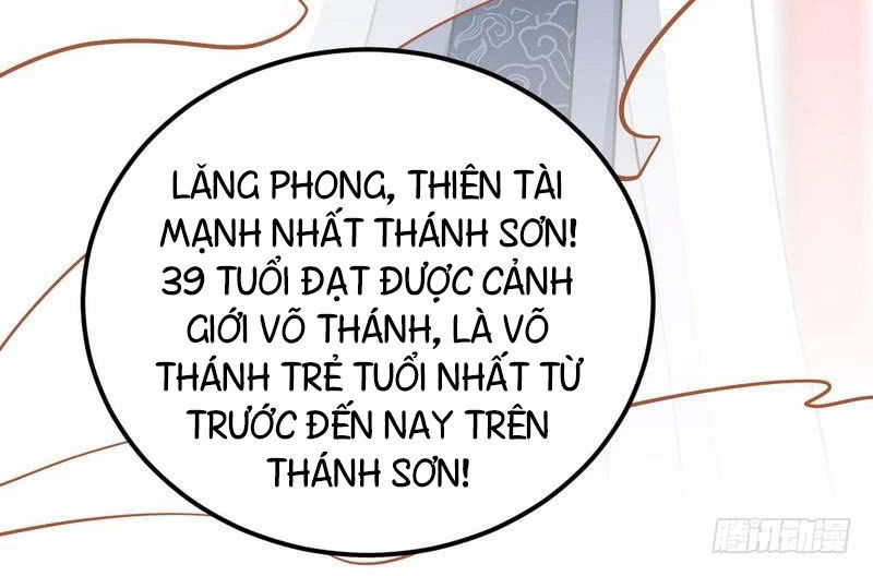 Chí Tôn Thần Ma Chapter 1 - Trang 2