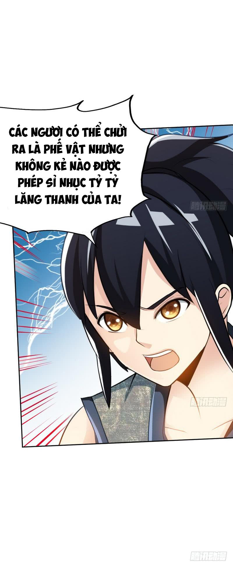 Chí Tôn Thần Ma Chapter 1 - Trang 2