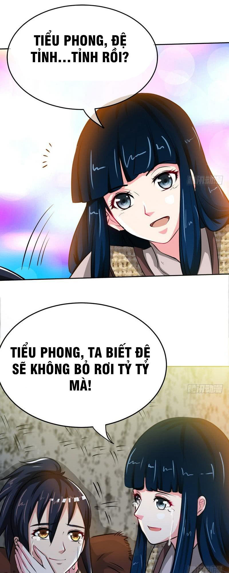 Chí Tôn Thần Ma Chapter 1 - Trang 2