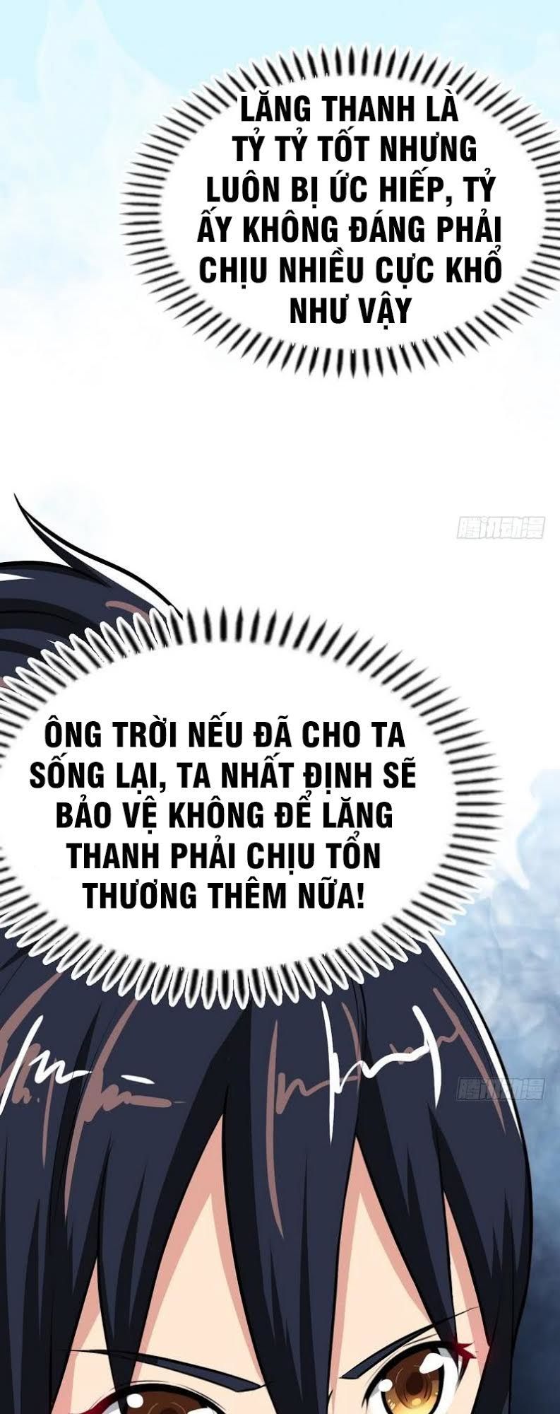 Chí Tôn Thần Ma Chapter 1 - Trang 2