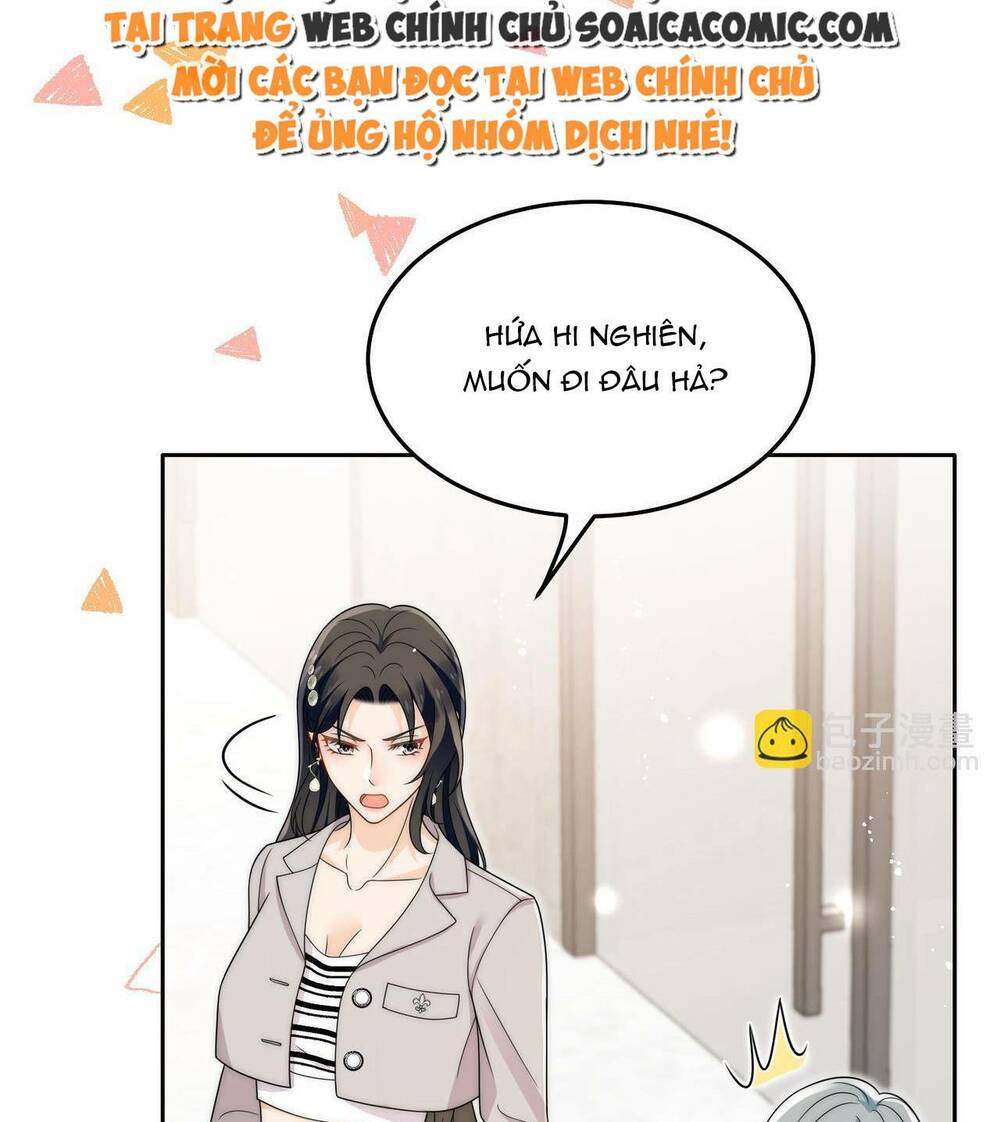 Nữ Chính Hắc Hóa Sau Trọng Sinh Chapter 53 - Trang 2