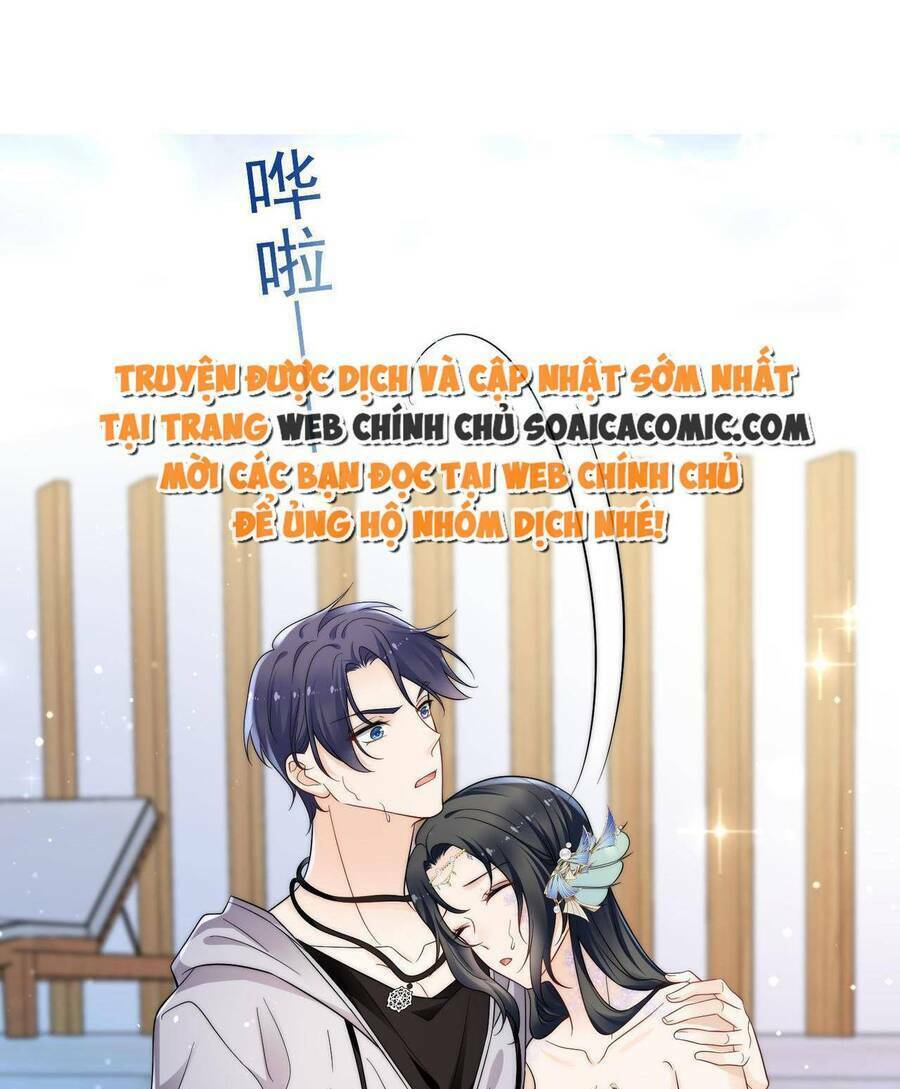 Nữ Chính Hắc Hóa Sau Trọng Sinh Chapter 47 - Trang 2