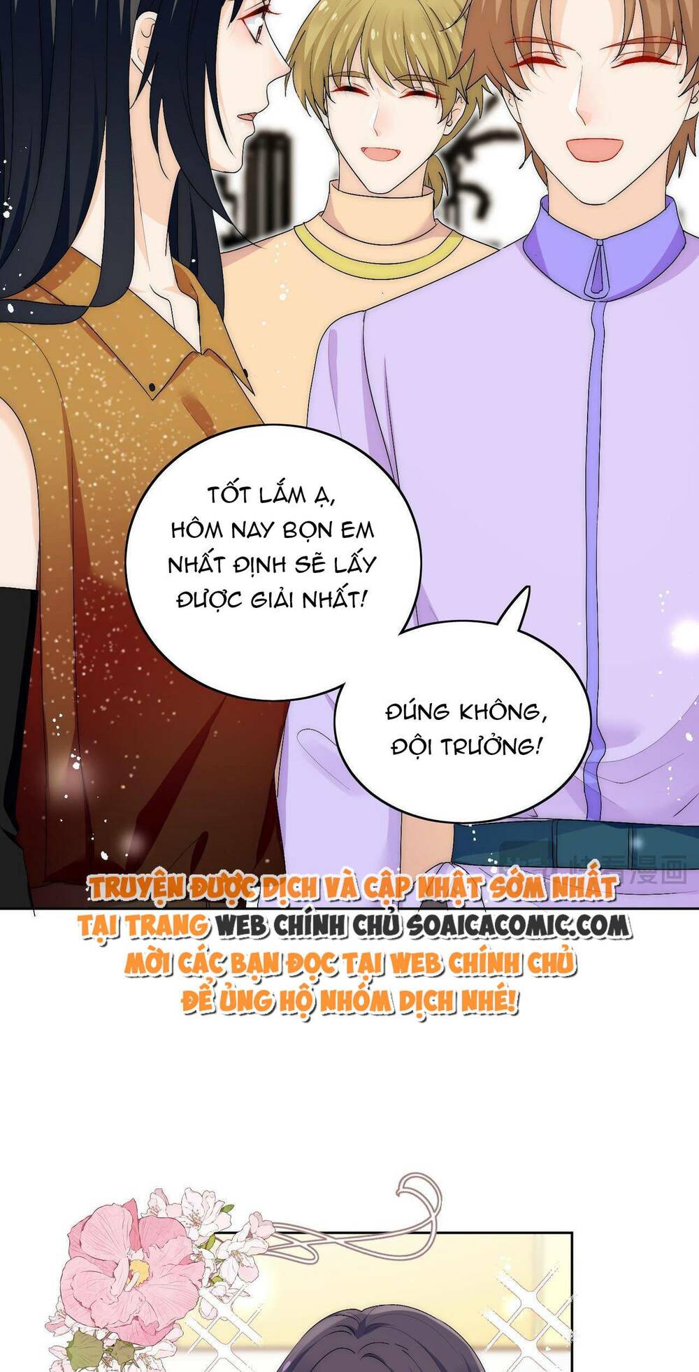 Nữ Chính Hắc Hóa Sau Trọng Sinh Chapter 41 - Trang 2