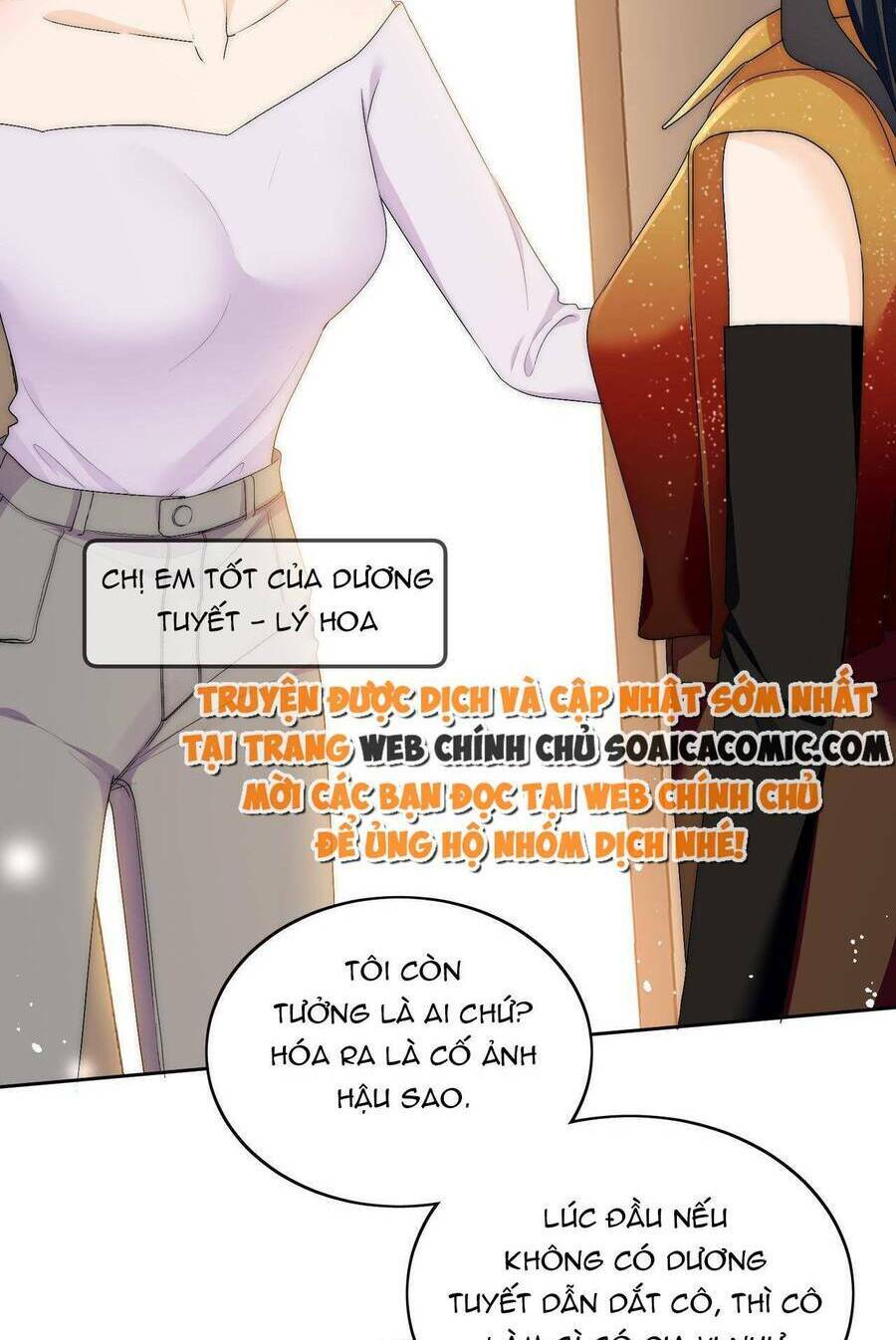 Nữ Chính Hắc Hóa Sau Trọng Sinh Chapter 40 - Trang 2