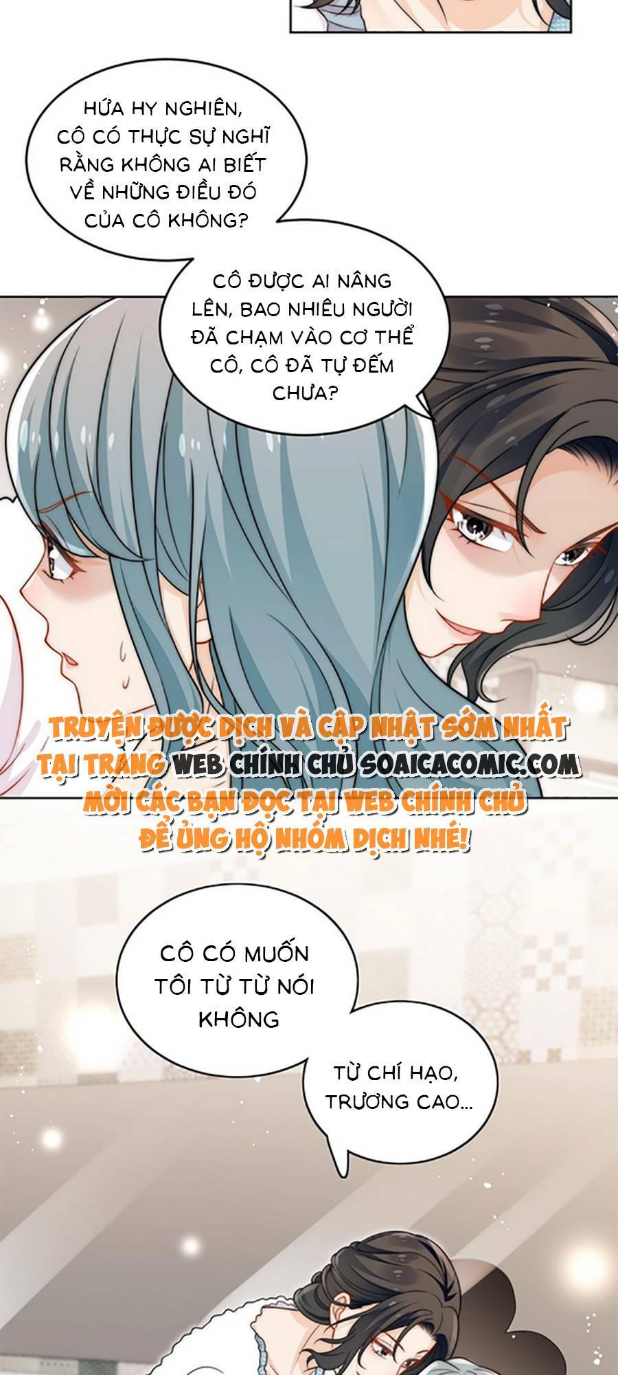 Nữ Chính Hắc Hóa Sau Trọng Sinh Chapter 19 - Trang 2