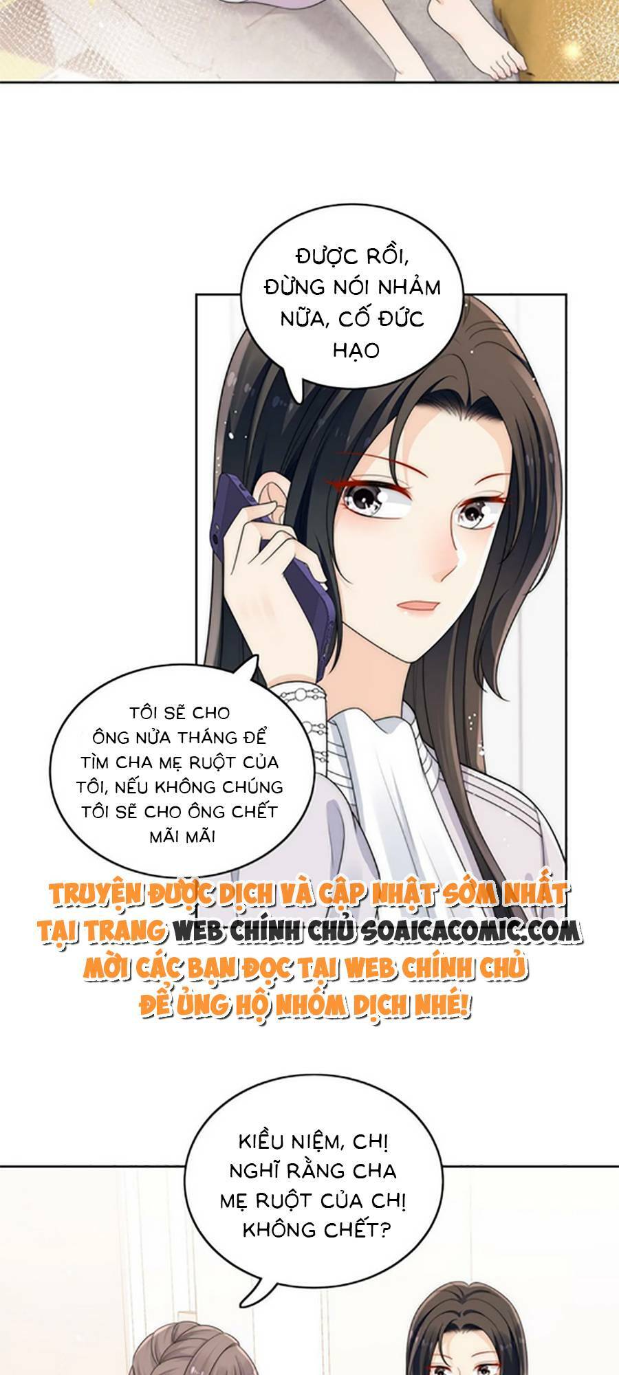 Nữ Chính Hắc Hóa Sau Trọng Sinh Chapter 18 - Trang 2