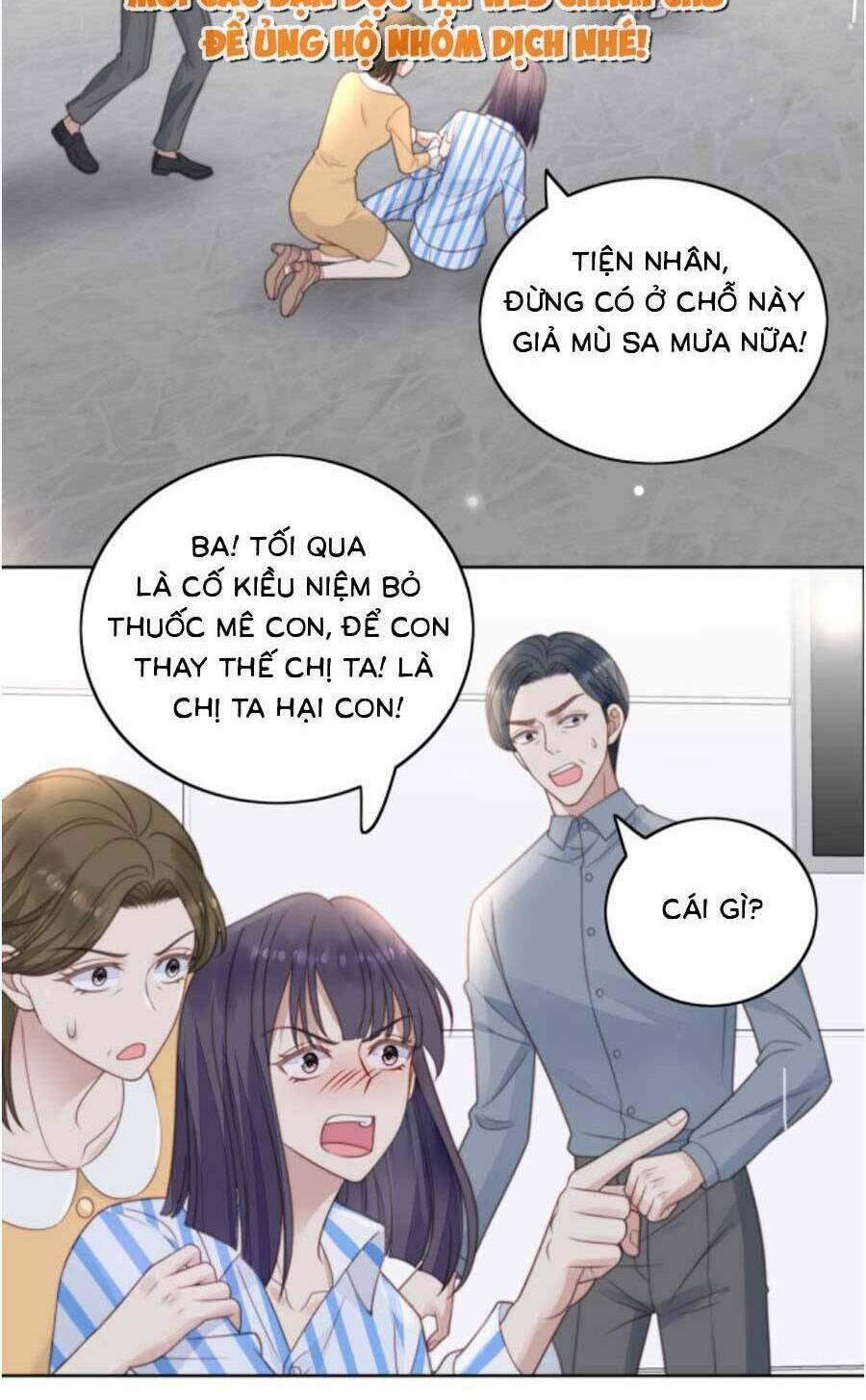 Nữ Chính Hắc Hóa Sau Trọng Sinh Chapter 4 - Trang 2