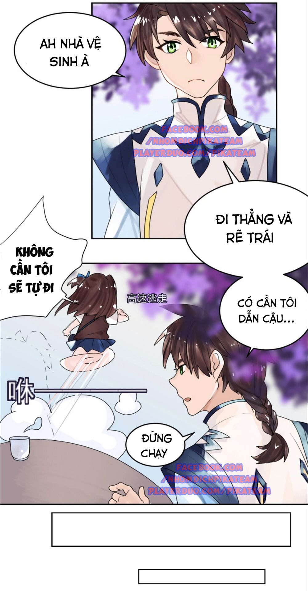 Kế Hoạch Giải Cứu Natra Chapter 6 - Trang 2