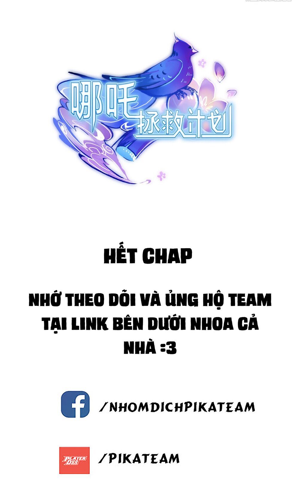 Kế Hoạch Giải Cứu Natra Chapter 6 - Trang 2