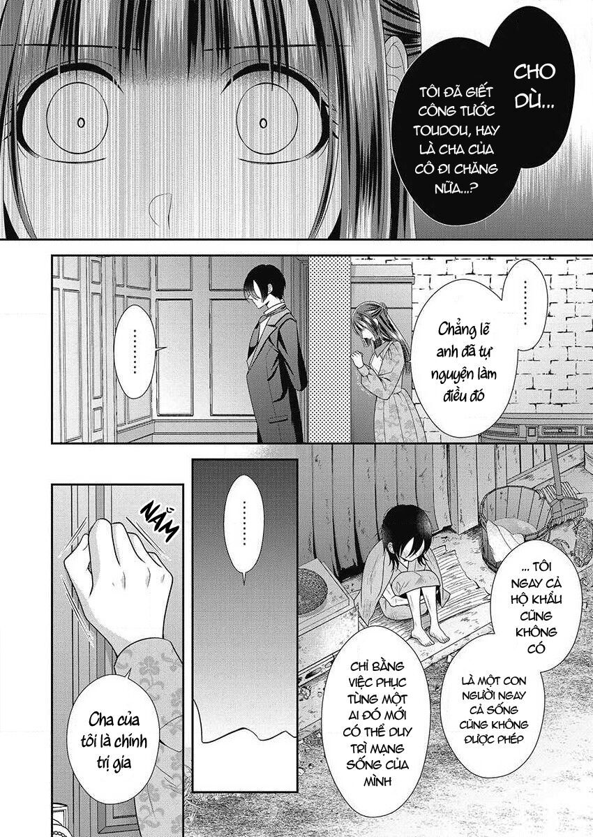 Quý Ông Hay Quái Vật Chapter 11 - Trang 2