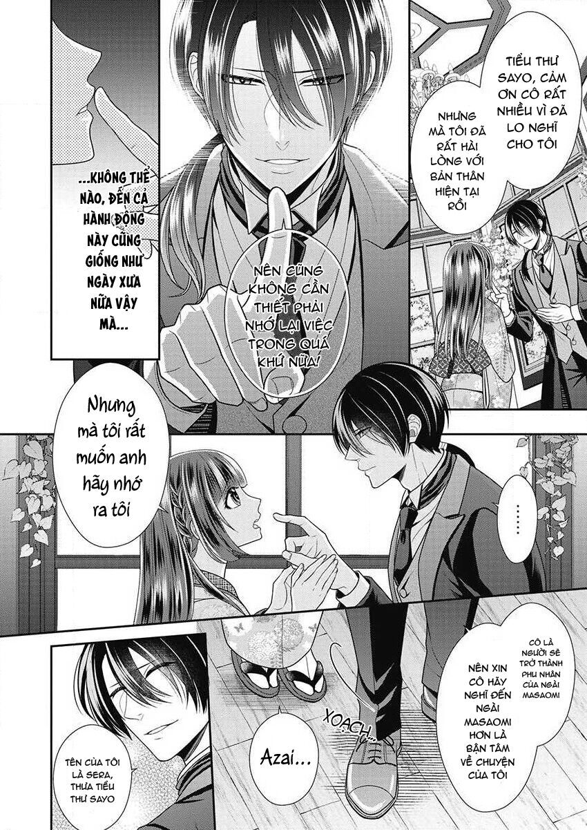 Quý Ông Hay Quái Vật Chapter 4 - Trang 2