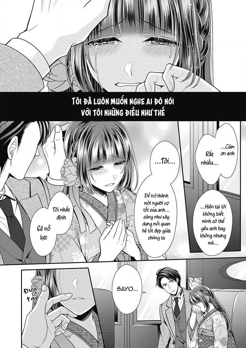 Quý Ông Hay Quái Vật Chapter 3 - Trang 2