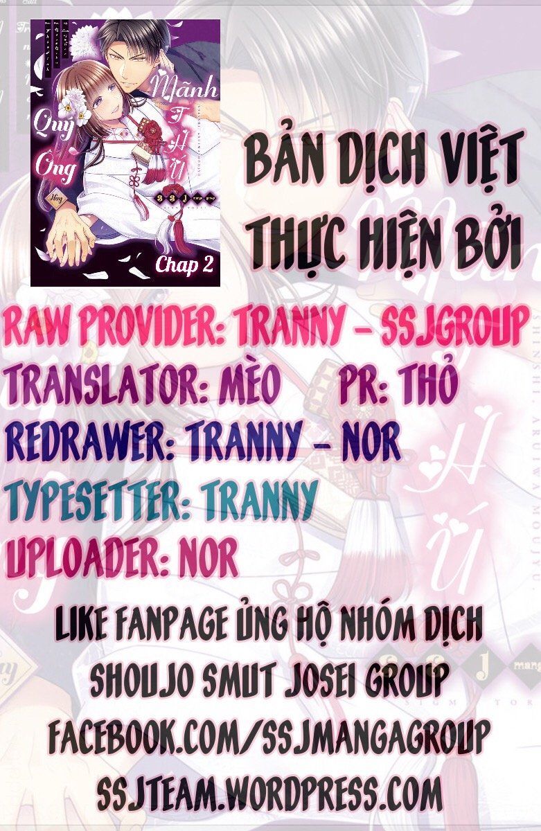 Quý Ông Hay Quái Vật Chapter 2 - Trang 2