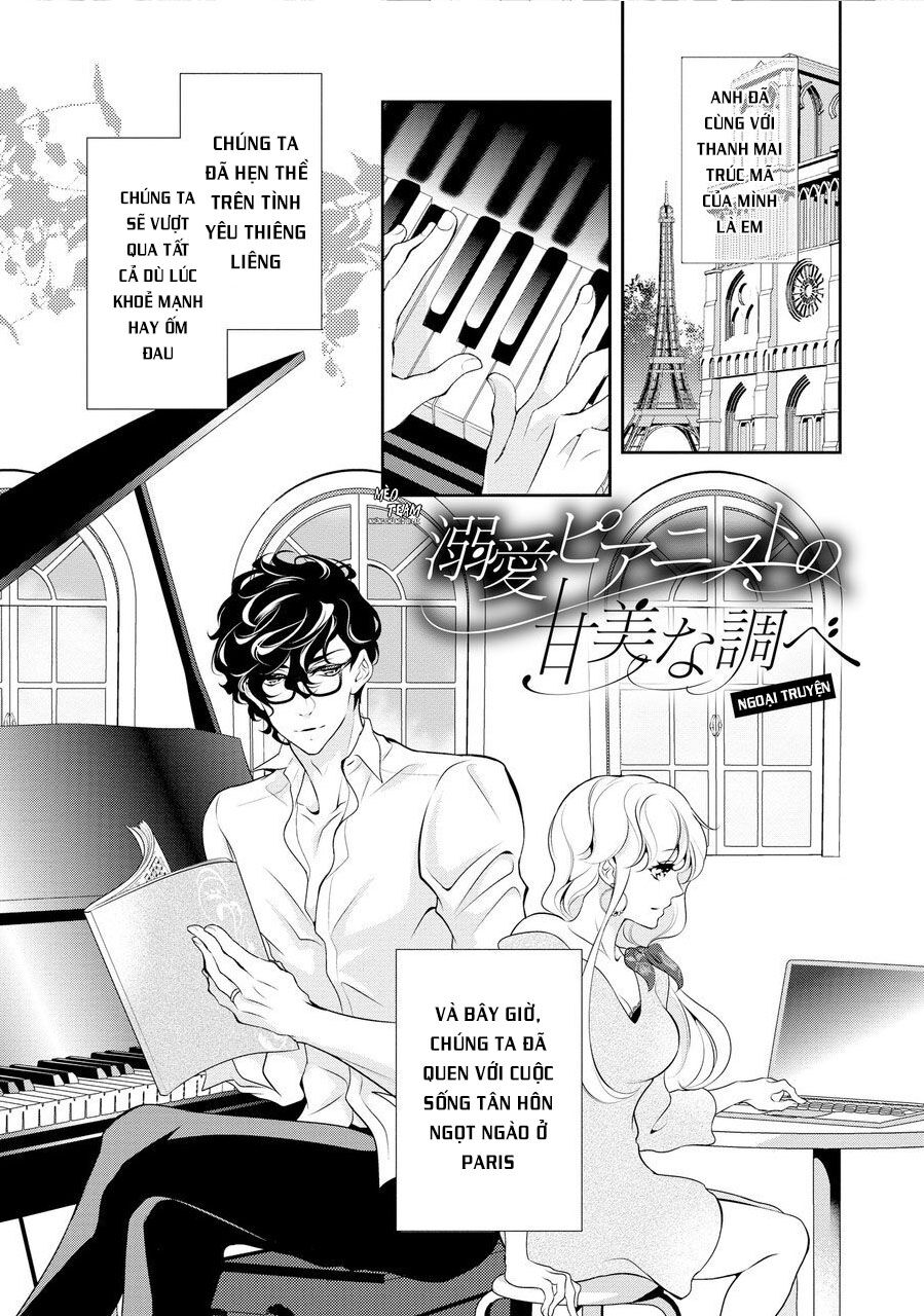 Dekiai Pianist Chapter 8.5 - Trang 2