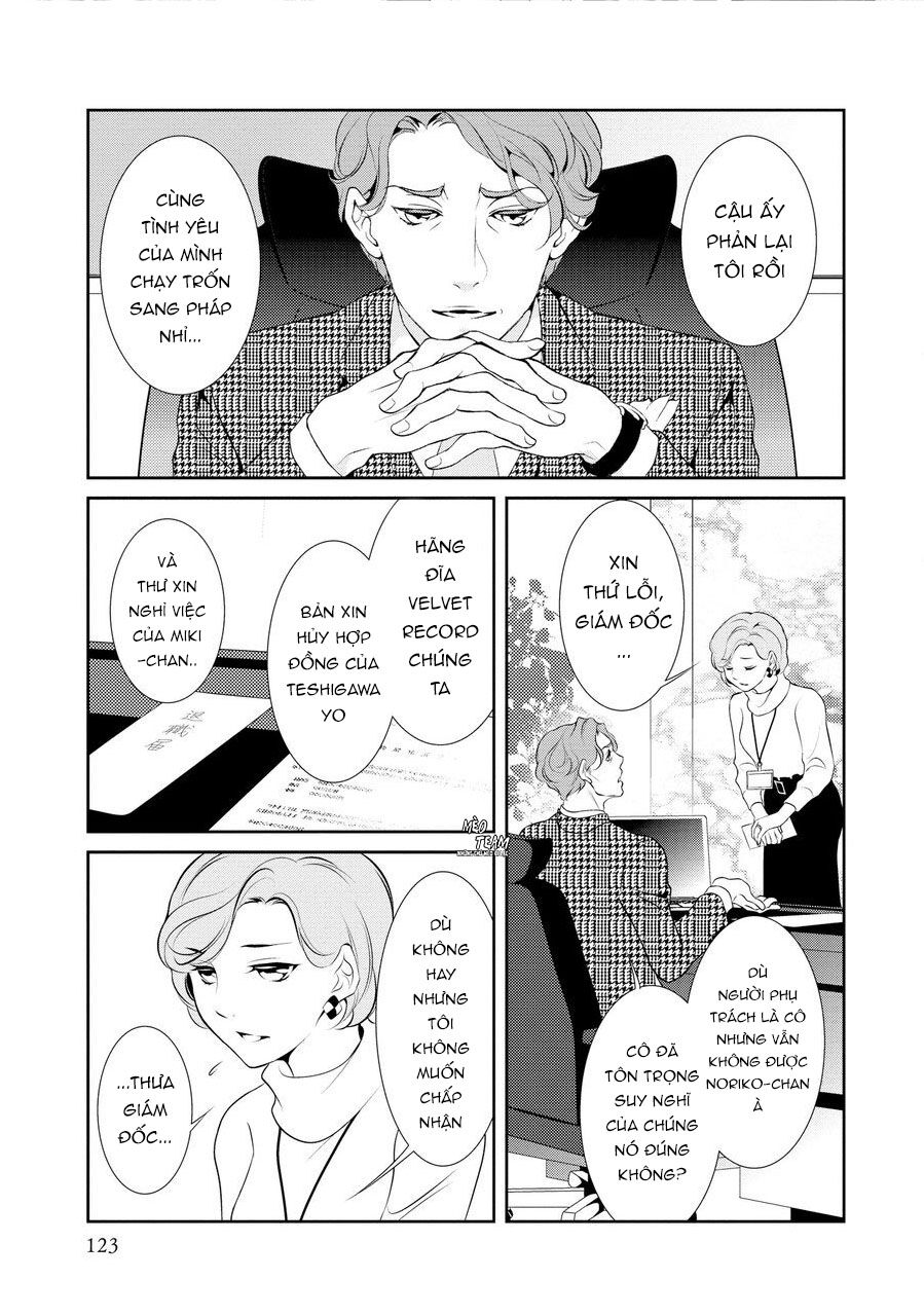 Dekiai Pianist Chapter 8 - Trang 2