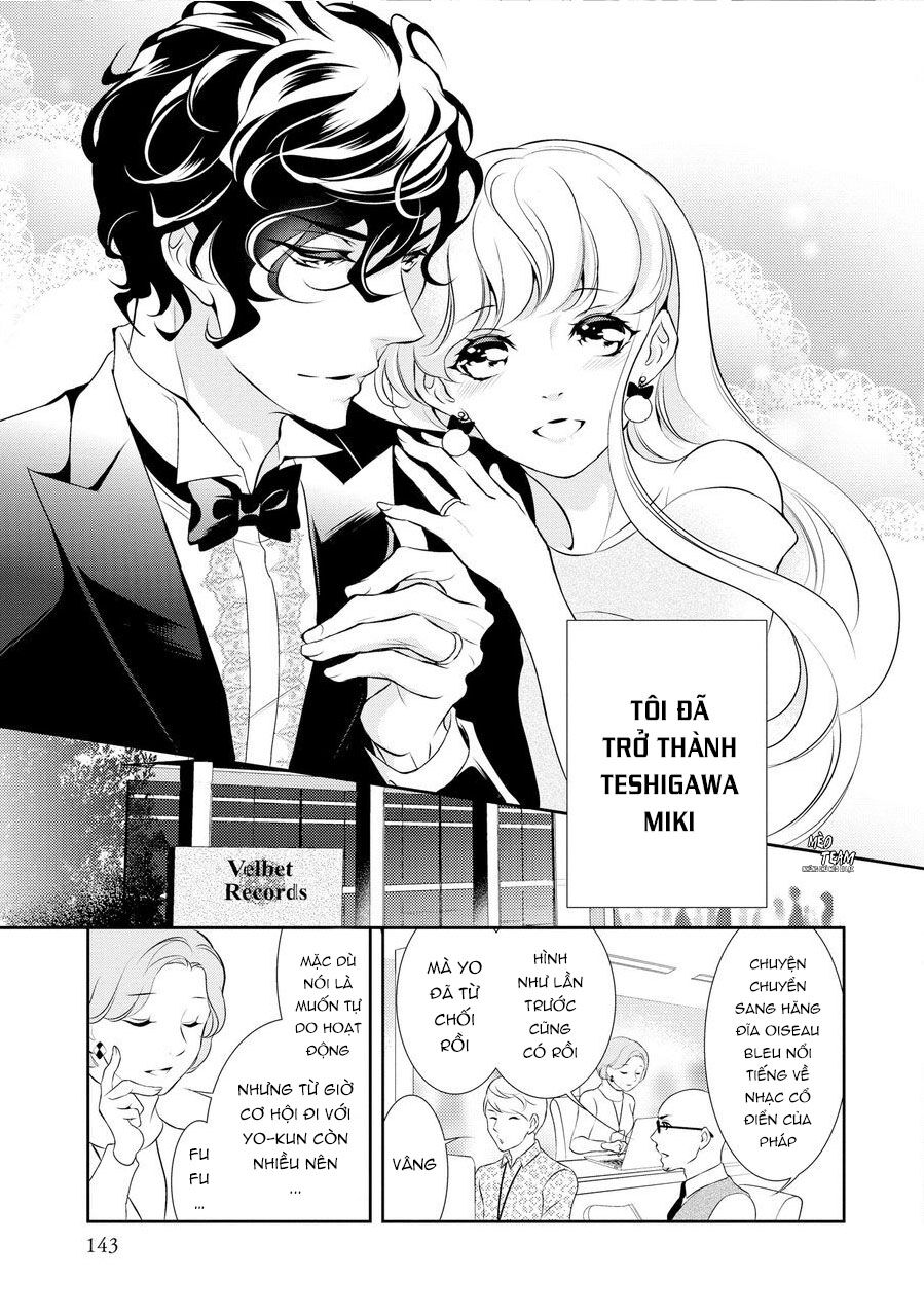 Dekiai Pianist Chapter 8 - Trang 2