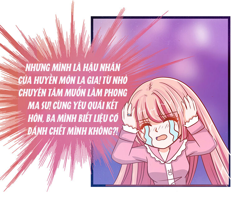 Sủng Thê Cuồng Ma Của Minh Vương Điện Hạ Chapter 6 - Trang 2