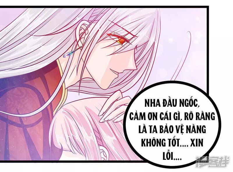 Sủng Thê Cuồng Ma Của Minh Vương Điện Hạ Chapter 5 - Trang 2