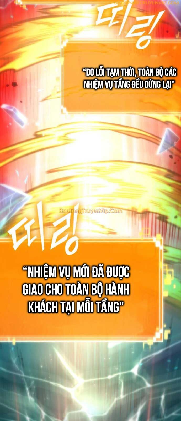 Thế Giới Sau Tận Thế Chapter 168 - Trang 2