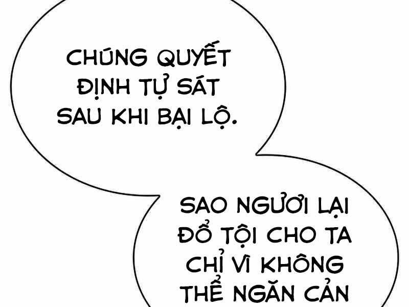 Thế Giới Sau Tận Thế Chapter 28 - Trang 2